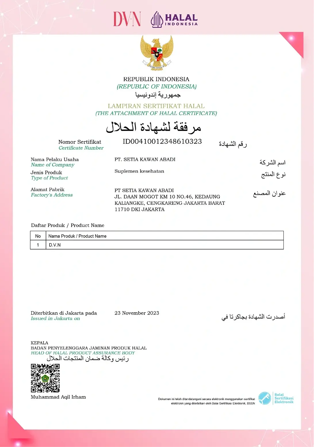 sertifikat-DVN-halal-02.jpg-scaled.jpeg.bv (1) 1-min